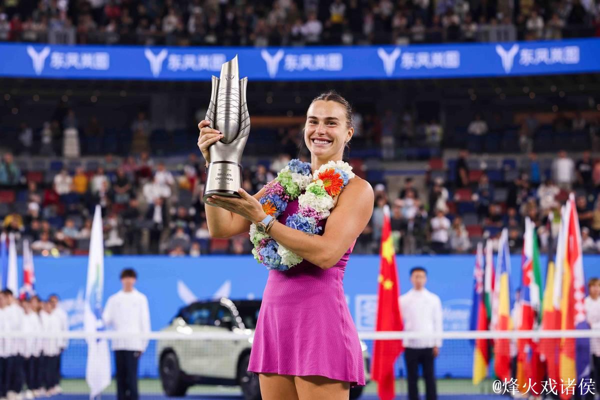 WTA年度奖项揭晓：萨巴伦卡获最佳球员，郑钦文两度入选