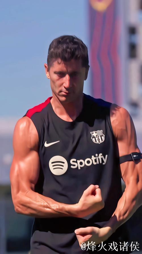 莱万缺席巴萨合练，仅在健身房进行预防训练