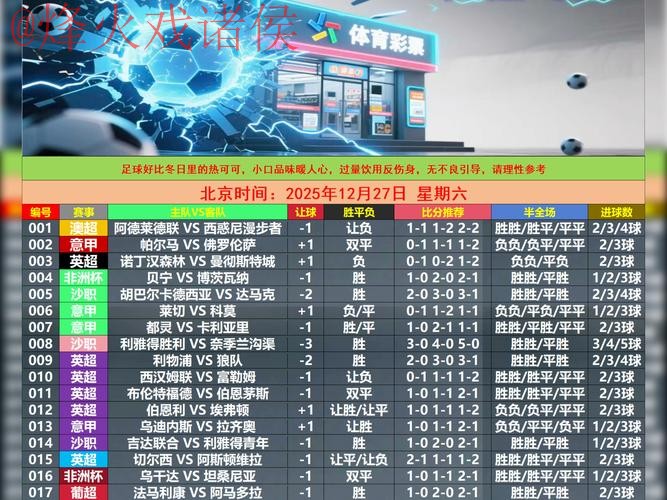 世界杯买球安全最新网址